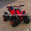 Chinese quad bike 49cc mini ATV (008A)