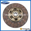 Auto clutch plate/clutch disc/clutch cover engine parts