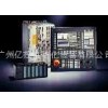 SIEMENS NC SINUMERIK 840D Agent