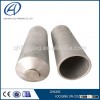 Forged aluminum alloy auto oil filter