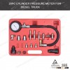 20pc China supplier Compression Tester Kit Cylinder Pressure Meter /auto diagnostic tool for all car