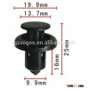 High Quality Auto Plastic Clip/Fasteners front bumper push type retainer for Honda Acura: 91505-S9A-