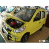 Hybrid car China manufacturer