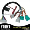 Automobile wiring harness assembly