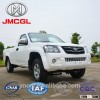 single cab good price mini truck pickup made in China