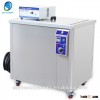 Digital Cost-Efficient Easy Operating Car Parts Ultrasonic Cleaner