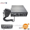 Auto linear Horn 12v amplifier Car Electronic Siren(JBQ4101)