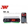 YW-5L Mini Mp3 Player with bluetooth function