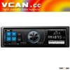 Car Radio USB SD/MMC Card FM MP3 Player 24v truck cd player