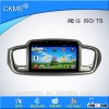 10.1" android system navigation GPS bluetooth car stereo fit for Solante