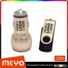 2016 Custom Logo Car Charger With USB Flash GIFT Set