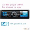 for pioneer car cassette player WS-6205M
