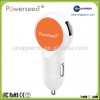 2016 Popular Quick Charge 2.0 gift universal car charger 3.7v For Multiple Electronic Devices