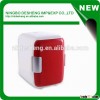 portable 4l car fridge