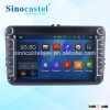 8 Inch Android Car Navigation GPS DVD Player For Volkswagen Universal Car