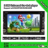 Android system for universal double din car radio