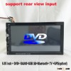 Universal double 2 din In dash car DVD radio player with GPS ,6.95inch touch screen,bluetooth.tv