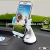cell phone car holder with suction cup