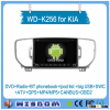 Android 4.4.4 Touch screen car dvd player with gps for kia sportage KX5 2016 car multimedia navigati