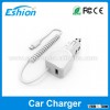 Wholesale 4.8A dual mobile phone car charger with cable for smartphone tablet