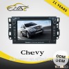 For dvd gps chevrolet captiva 2 din 7 inch car dvd player
