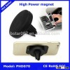Universal Magnetic Car Air Vent Phone Holder,NO.1 magnetic phone holder