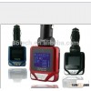 Bluetooth handsfree Car kit MP3 Player with FM transmitter remote control