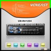 12 volt car audio speaker 7388IC