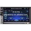 2 din car audio support USB SD MMC with car rear view camera with 7 inch display