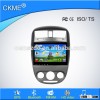 10.1 inch android full touch screen car pc wifi gps tv radio tuner for Buick Excelle