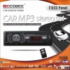 Car USB SD MP3 Player with LED and 7388