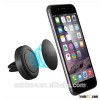Car Magnetic Cell Phone Navigator Holder Stand Universal Air Vent car mount for mobile cellphones