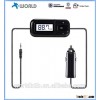 FM Transmitter Wireless radio car kit with Hands-free Calling, 3.5mm Audio Plug, Car Charger Adapter