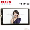 factory wholesale 7 inch double din car radio mp5 player bluetooth FM 7012B
