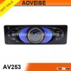 2015 factory price FM car radio with AUX input AV253[AOVEISE]
