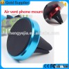 CE ROHS FCC Approved Universal Magnetic Air Vent Holder Car Mount Mobile Phone Holder For Smart Phon