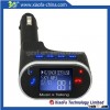 New Wireless Bluetooth Car MP3 Player FM Broadcast Transmitter for sale