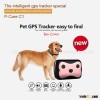 Dog leash anti-lost very small tracker gps animal gps tracking pet collar gps