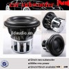 best China subwoofer with 3000W spl car subwoofer speakers huge motor car subwoofer