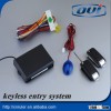 Universal car keyless entry system, keyless entry door lock