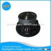 10 inch/25cm Subwoofer Chassis with dual voice coil , 1000 RMS