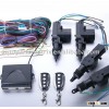 Remote Central Locking System TH004 Central Door Lock