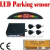 2015 Factory price LED display parking sensor,LED parking snesor,car parking sensor