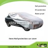2016 4mm EVA hail protection car cover