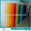 Colour Camouflage Adhesive Vinyl Rolls Wholesale