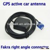 1575 gps antenna fakra GPS car antenna for USA market jvc kw-nt1 gps antenna