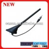 Electronic Car Antenna
