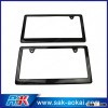 Car license plate holder for Japan cars number plate frame