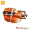 50mm 5000kgs 6m 8m 9m 10m Cargo Lashing/Ratchet Tie Down/Ratchet Straps