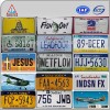 Accept customized car license plate